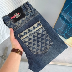 Prada Jeans